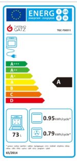 ΦΟΥΡΝΟΣ ΗΛΕΚΤΡΙΚΟΣ TGC 750311 GL - Image 3