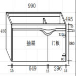 ΣΕΤ ΕΠΙΠΛΟΥ DIVA 100cm PLYWOOD χρ.ANTHRACITE 9SDIV100ANTH - Image 4