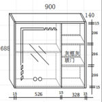 ΣΕΤ ΕΠΙΠΛΟΥ ELITE 100cm PLYWOOD χρ.SMOKE GREY 9SELIT100SMG - Image 4