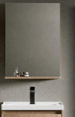 ΣΕΤ ΕΠΙΠΛΟΥ REA 40cm. χρ.CAPUCCINO 9SREA040CAP - Image 2