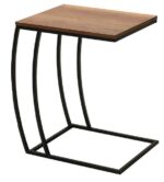 Βοηθητικό τραπεζάκι Profil Καρυδί  50x62x35cm