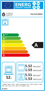 ΦΟΥΡΝΟΣ ΑΕΡΙΟΥ TGS 5533 BEIGE MULTIGAS - Image 3