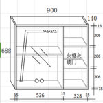 Καθρέφτης VICTORIA LED 90cm χρ. PETROL κωδ. 3MVIC090PET - Image 3