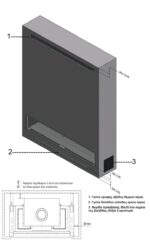 ΤΖΑΚΙ ΑΕΡΙΟΥ ΠΑΝΟΡΑΜΑ 70/100/150/200cm - Image 2