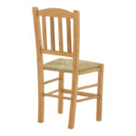 Καρέκλα καφενείου με ψάθα Damnir-Charchie pakoworld μασίφ ξύλο οξιάς λούστρο καρυδί 41x42x92εκ - Image 2