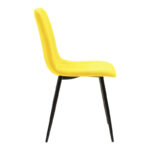 Τραπεζαρία Balou-Noor pakoworld σετ 5τεμ MDF μαύρο-κιτρινο Φ100x73εκ - Image 2