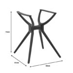 Βάση τραπεζιού Herno pakoworld λευκό pp 60x61x73εκ - Image 3