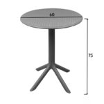 Τραπέζι Merkon pakoworld pp σε cappucino απόχρωση Φ60x75εκ - Image 3