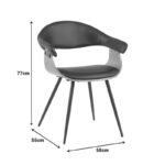 Πολυθρόνα Austen pakoworld PU μαύρο-ξύλο καρυδί-μέταλλο μαύρο 58x55x77εκ - Image 5