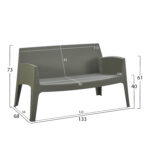 ΚΑΝΑΠΕΣ 2-ΘΕΣΙΟΣ ΠΟΛΥΠΡΟΠΥΛΕΝΙΟΥ SLEEK HM6366.05 ΧΡΩΜΑ DARK OLIVE 133x68x73Υεκ. - Image 2