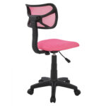 ΚΑΡΕΚΛΑ ΓΡΑΦΕΙΟΥ AKHILA HM1026.05 ΡΟΖ ΥΦΑΣΜΑ MESH 40,5x50,5x91,5 εκ. - Image 5