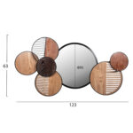 ΚΑΘΡΕΠΤΗΣ ΤΟΙΧΟΥ ΣΤΡΟΓΓΥΛΟΣ DAVION HM4217 MDF-BLACK METAL 123x5x63Υεκ. - Image 2