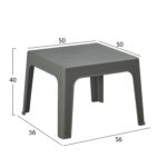 ΣΕΤ 3ΤΜΧ ΠΟΛΥΠΡΟΠΥΛΕΝΙΟΥ SLEEK HM21267.05 ΤΡΑΠΕΖΑΚΙ & 2 ΠΟΛΥΘΡΟΝΕΣ-DARK OLIVE GREEN - Image 3