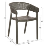 ΠΟΛΥΘΡΟΝΑ ΠΟΛΥΠΡΟΠΥΛΕΝΙΟΥ PERFOE HM5941.07 DARK OLIVE 56x50x73Υεκ. - Image 7