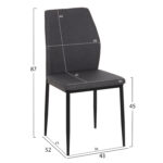 ΚΑΡΕΚΛΑ ΤΡΑΠΕΖΑΡΙΑΣ DIAZ HM18346.01 ΓΚΡΙ ΥΦΑΣΜΑ-ΜΕΤΑΛΛΙΚΑ ΠΟΔΙΑ ΜΑΥΡΑ 43x52x87Υεκ. - Image 4