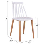 ΣΕΤ ΤΡΑΠΕΖΑΡΙΑΣ 5ΤΜΧ MINIMAL HM21172 MDF TOP ΣΕ ΛΕΥΚΟ-ΣΚΕΛΕΤΟΣ ΣΕ ΦΥΣΙΚΟ ΞΥΛΟΥ - Image 3