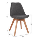 ΣΕΤ ΤΡΑΠΕΖΑΡΙΑΣ 5ΤΜΧ VEGAS HM21177 MDF TOP ΣΕ ΓΚΡΙ--ΥΦΑΣΜΑ ΣΕ ΓΚΡΙ - Image 3