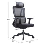 ΚΑΡΕΚΛΑ ΓΡΑΦΕΙΟΥ NOVUS HM1214.01 ΜΑΥΡO MESH--ΜΑΥΡΗ ΒΑΣΗ 72x67x125Υεκ - Image 3