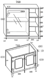 ΚΑΘΡΕΦΤΗΣ CALYPSO LED 760x660mm χρ.WHITE,  ΠΟΛΥΑΙΘΥΛΕΝΙΟ (HDPE High Density) - Image 2
