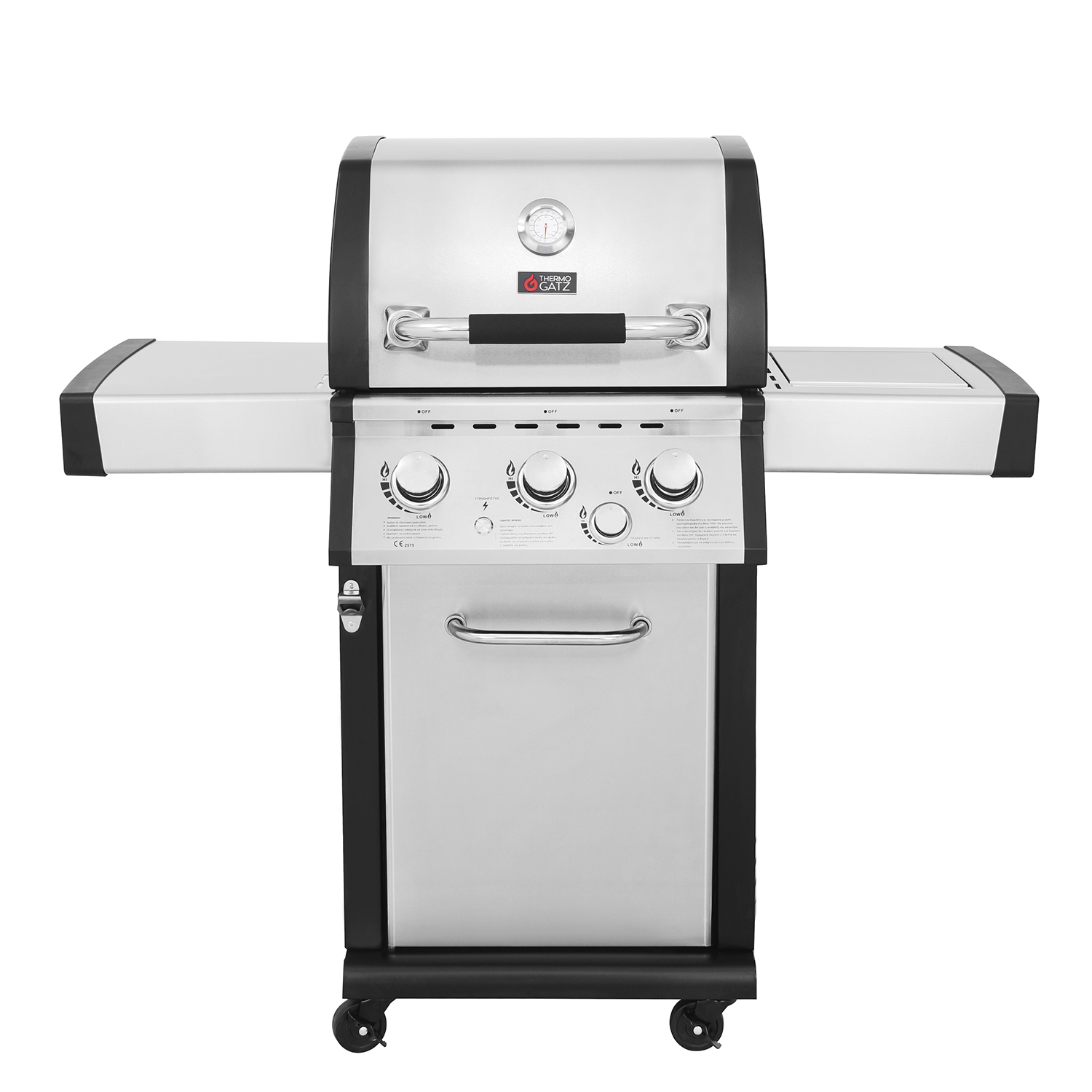 GS_GRILL_SUPERIOR_1_-_SITE BBQ ΥΓΡΑΕΡΙΟΥ GS GRILL SUPERIOR 3+1 ΙΝΟΧ - 14kW - Image 1