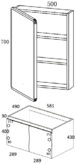 ΚΑΘΡΕΦΤΗΣ HERA LED 500x700mm χρ.LIGHT GREY ΠΟΛΥΑΙΘΥΛΕΝΙΟ (HDPE High Density) - Image 2