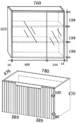 ΚΑΘΡΕΦΤΗΣ OPHELIA LED 760x660mm χρ.CARBON GREY,  ΠΟΛΥΑΙΘΥΛΕΝΙΟ (HDPE High Density) - Image 2