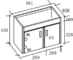 ΣΕΤ ΠΑΓΚΟΥ THALEIA 600x470mm χρ.SILVER GREY ΠΟΛΥΑΙΘΥΛΕΝΙΟ (HDPE High Density) - Image 2