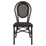 ΚΑΡΕΚΛΑ ΑΛΟΥΜΙΝΙΟΥ TRENT BAMBOO LOOK ΜΕ TEXTLINE 45x57x88 εκ. HM5052 - Image 3