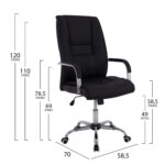 ΚΑΡΕΚΛΑ ΓΡΑΦΕΙΟΥ ANGEE HM1106.01 PU ΣΕ ΧΡΩΜΑ ΜΑΥΡΟ 58,5x70x120Υεκ - Image 2