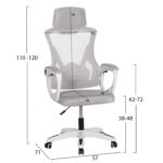 ΚΑΡΕΚΛΑ ΓΡΑΦΕΙΟΥ SALAS HM1223.02 P.P. ΛΕΥΚΟ-ΓΚΡΙ MESH ΥΦΑΣΜΑ 57x71x110-120Υεκ - Image 2