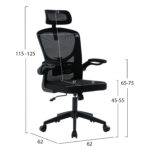 ΚΑΡΕΚΛΑ ΓΡΑΦΕΙΟΥ FLOATER HM1230.01 ΜΑΥΡO MESH & PP 62x62x115-125Υεκ - Image 2