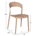 ΚΑΡΕΚΛΑ ΠΟΛΥΠΡΟΠΥΛΕΝΙΟΥ ΚΑΠΟΥΤΣΙΝΟ CLEO HM5936.03 49x54,5x80,5Y εκ. - Image 2