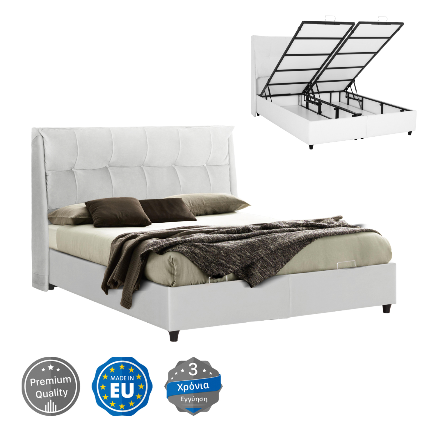 krebati-me-apothikeytiko-choro-fb971603- ΚΡEΒΑΤΙ ΜΕ ΑΠΟΘΗΚΕΥΤΙΚΟ ΧΩΡΟ DREAMLET HM716.03 ΛΕΥΚΟ TEDDY ΥΦΑΣΜΑ- ΓΙΑ ΣΤΡΩΜΑ 160x200εκ. - Image 1