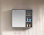 ΚΑΘΡΕΦΤΗΣ ARTEMIS LED  600x660mm χρ.LIGHT GREY ΠΟΛΥΑΙΘΥΛΕΝΙΟ (HDPE High Density)