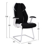 ΠΟΛΥΘΡΟΝΑ ZAHARA HM1102.02 ΣΕ ΧΡΩΜΑ ΜΑΥΡΟ ΜΕ ΑΣΠΡΟ 66,5x63x108cm - Image 2