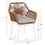 ΠΟΛΥΘΡΟΝΑ TOPIN HM6048.11 ΑΛΟΥΜΙΝΙΟ ΛΕΥΚΟ-P.E. RATTAN ΜΠΕΖ 59x63x81Υεκ - Image 2