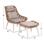 ΠΟΛΥΘΡΟΝΑ LOUNGE ΜΕ ΥΠΟΠΟΔΙΟ REMVAZZO HM6561.02 ΑΛΟΥΜΙΝΙΟ ΜΠΕΖ--WICKER 90x85x96Υεκ - Image 2
