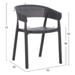 ΠΟΛΥΘΡΟΝΑ ΠΟΛΥΠΡΟΠΥΛΕΝΙΟΥ PERFOE HM5941.10 ΓΚΡΙ 56x50x73Υεκ. - Image 2