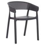 ΠΟΛΥΘΡΟΝΑ ΠΟΛΥΠΡΟΠΥΛΕΝΙΟΥ PERFOE HM5941.10 ΓΚΡΙ 56x50x73Υεκ.