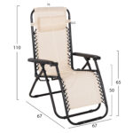 ΠΟΛΥΘΡΟΝΑ RELAX COMPANION HM5095.12 ΜΠΕΖ TEXTILENE-ΜΑΥΡΟ ΜΕΤΑΛΛΟ 67x145x110Υεκ. - Image 2