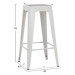 ΣΚΑΜΠΟ ΜΠΑΡ ΜΕΤΑΛΛΙΚΟ MELITA-PRO HM8642.41 ΣΕ ΛΕΥΚΟ ΜΑΤ 43x43x78Υεκ. - Image 2