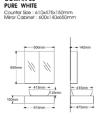 TOP ΒΑΣΗ STONE 60cm χρ WHITE με γκρι νερά S3BTOP-CT1-61WH - Image 2