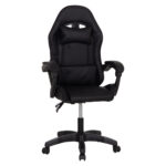 ΚΑΡΕΚΛΑ GAMING STRATUS HM1231.01 ΜΑΥΡΟ PVC--ΜΕ ΜΑΞIΛΑΡΑΚΙΑ ΜΕΣΗΣ/ΚΕΦΑΛΗΣ 60x59x117Υεκ