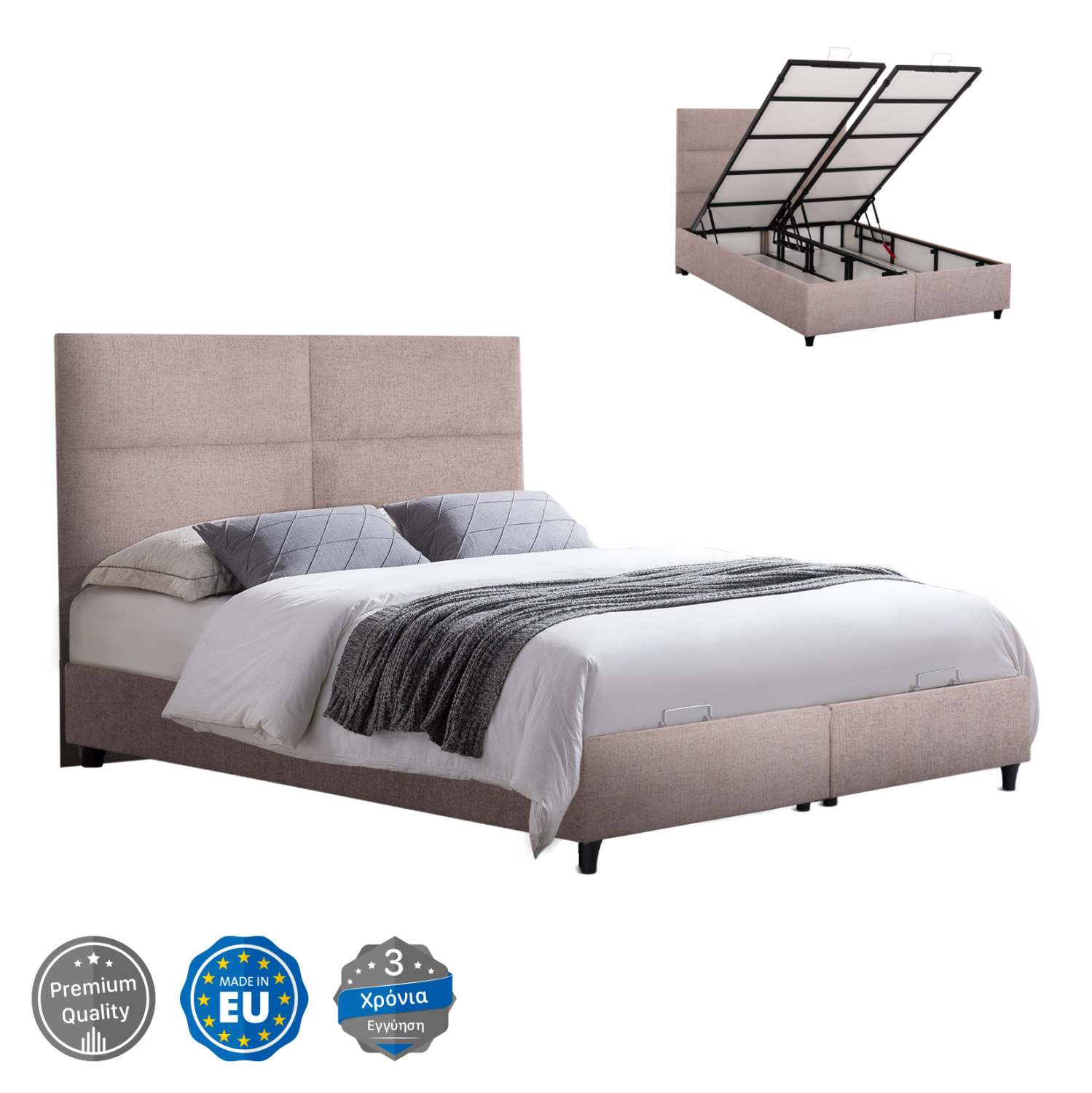 krebati-me-apothchoro-fb973822-mpez-tedd ΚΡΕΒΑΤΙ MILO ΜΕ ΑΠΟΘ.ΧΩΡΟ HM738.22 ΜΠΕΖ TEDDY ΥΦΑΣΜΑ ΓΙΑ ΣΤΡΩΜΑ 140x200εκ - Image 1