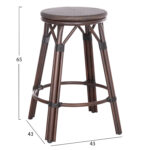 ΣΚΑΜΠΟ ΑΛΟΥΜΙΝΙΟΥ ΜΕΣ.ΥΨΟΥΣ CHINO HM6286.01 BAMBOO LOOK & TEXTILENE ΚΑΦΕ 43x43x65Υεκ - Image 2