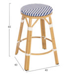 ΣΚΑΜΠΟ ΑΛΟΥΜΙΝΙΟΥ ΜΕΣ.ΥΨΟΥΣ CHINO HM6286.05 BAMBOO LOOK & TEXTILENE ΜΠΛΕ 43x43x65Υεκ - Image 2