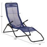 ΞΑΠΛΩΣΤΡΑ ΚΟΥΝΙΣΤΗ SWINGSAND HM6553.05 ΜΠΛΕ TEXTILENE--ΜΑΥΡΟ ΜΕΤΑΛΛΟ 143x60x94Υεκ - Image 2